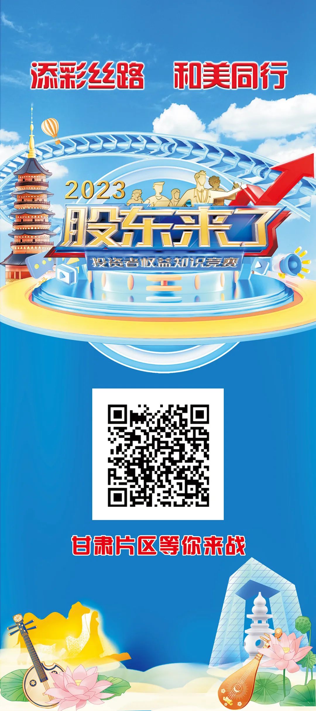 必发·bifa(中国)唯一官方网站