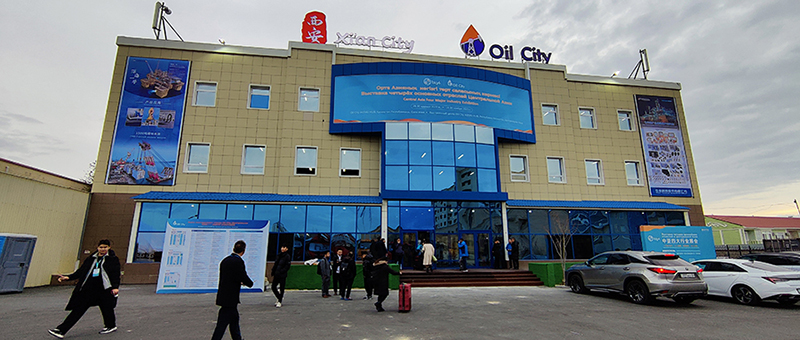 必发·bifa(中国)唯一官方网站