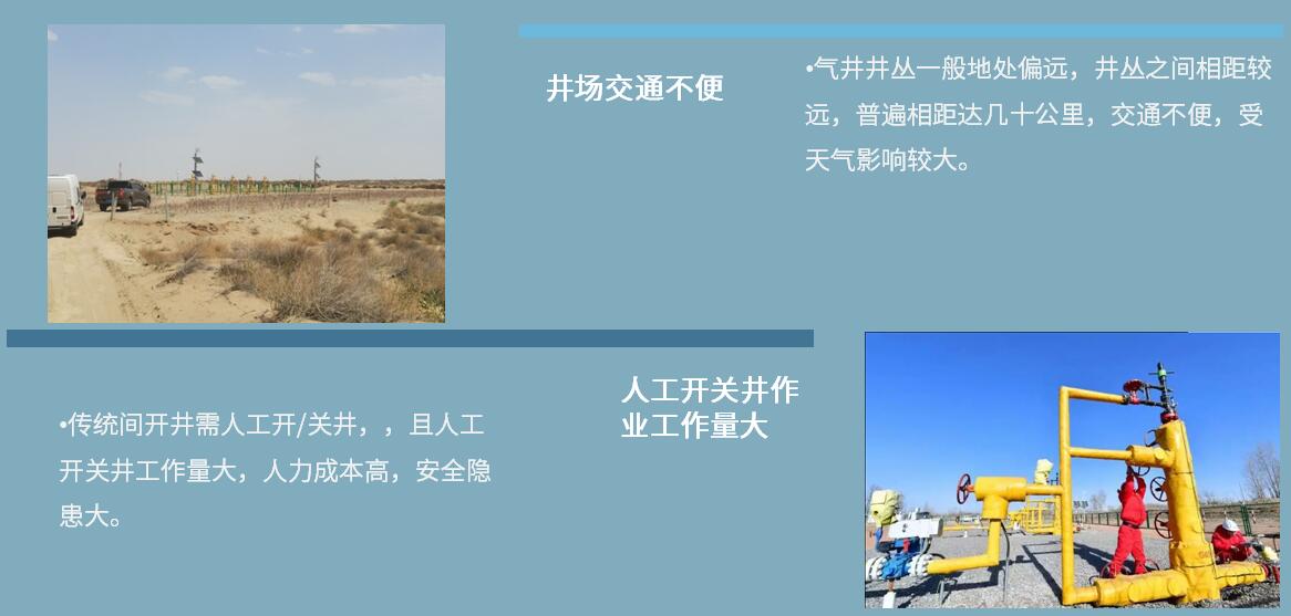 必发·bifa(中国)唯一官方网站