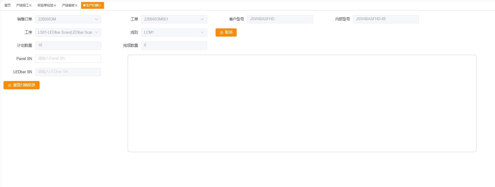 必发·bifa(中国)唯一官方网站