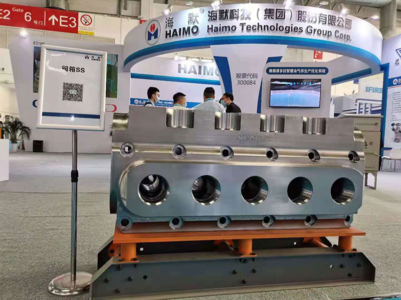 必发·bifa(中国)唯一官方网站