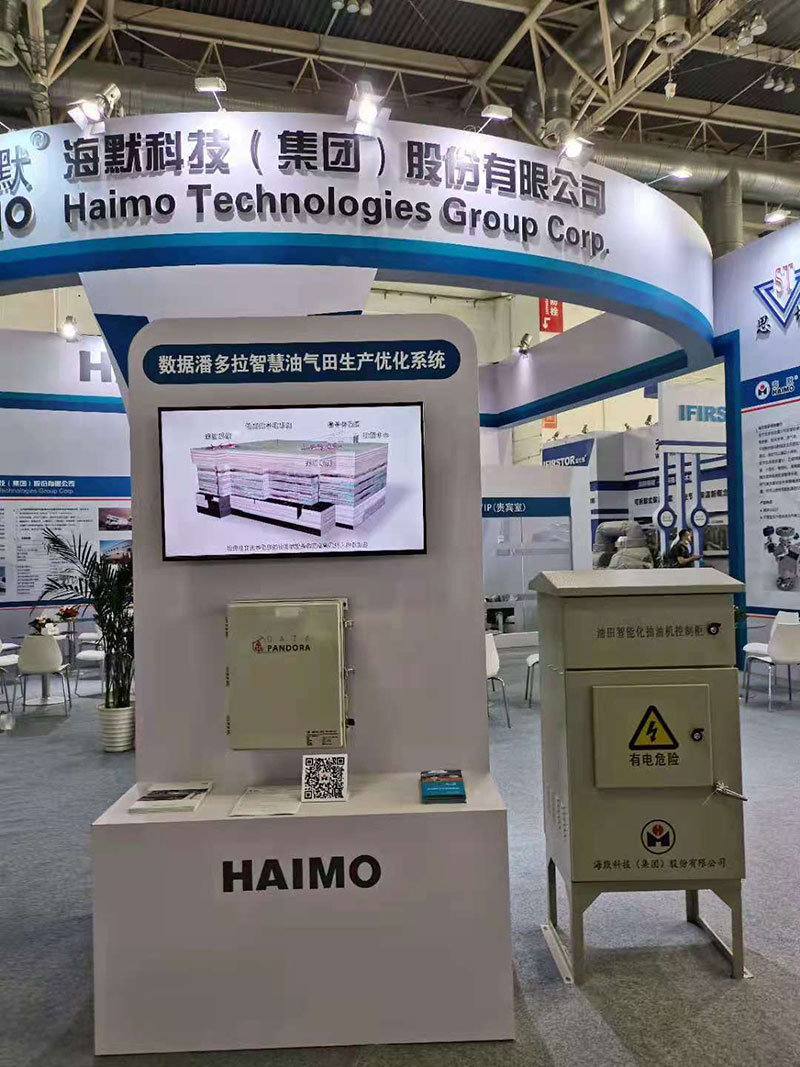 必发·bifa(中国)唯一官方网站