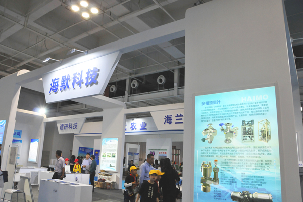 必发·bifa(中国)唯一官方网站