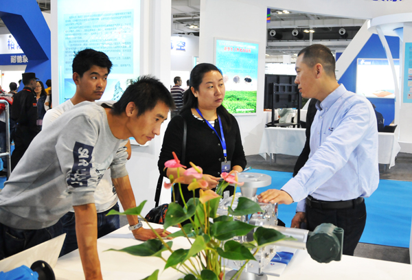 必发·bifa(中国)唯一官方网站