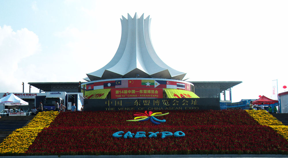 必发·bifa(中国)唯一官方网站