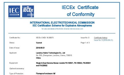 1703731841658ce281c39e9