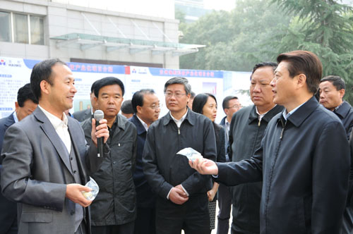 必发·bifa(中国)唯一官方网站