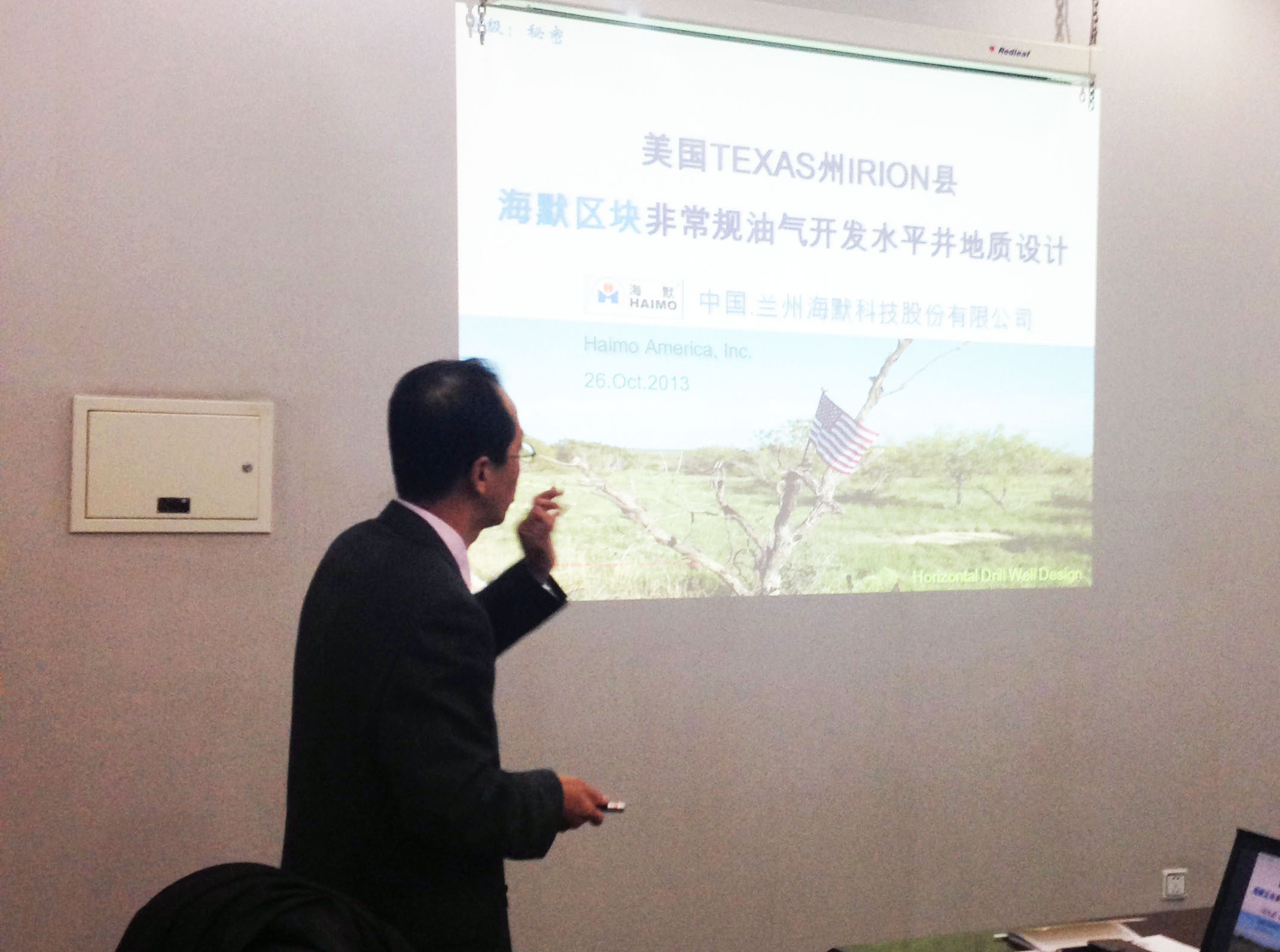 必发·bifa(中国)唯一官方网站