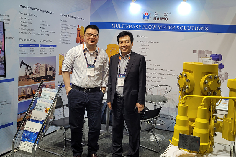 必发·bifa(中国)唯一官方网站