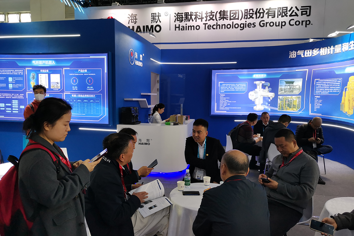 必发·bifa(中国)唯一官方网站