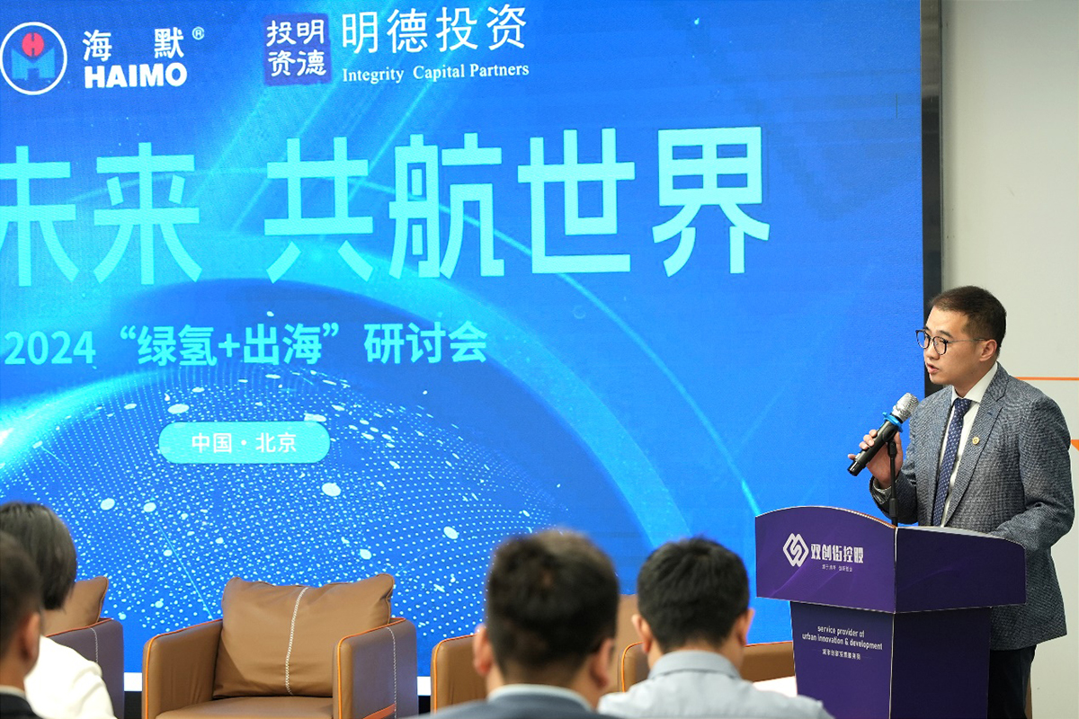 必发·bifa(中国)唯一官方网站