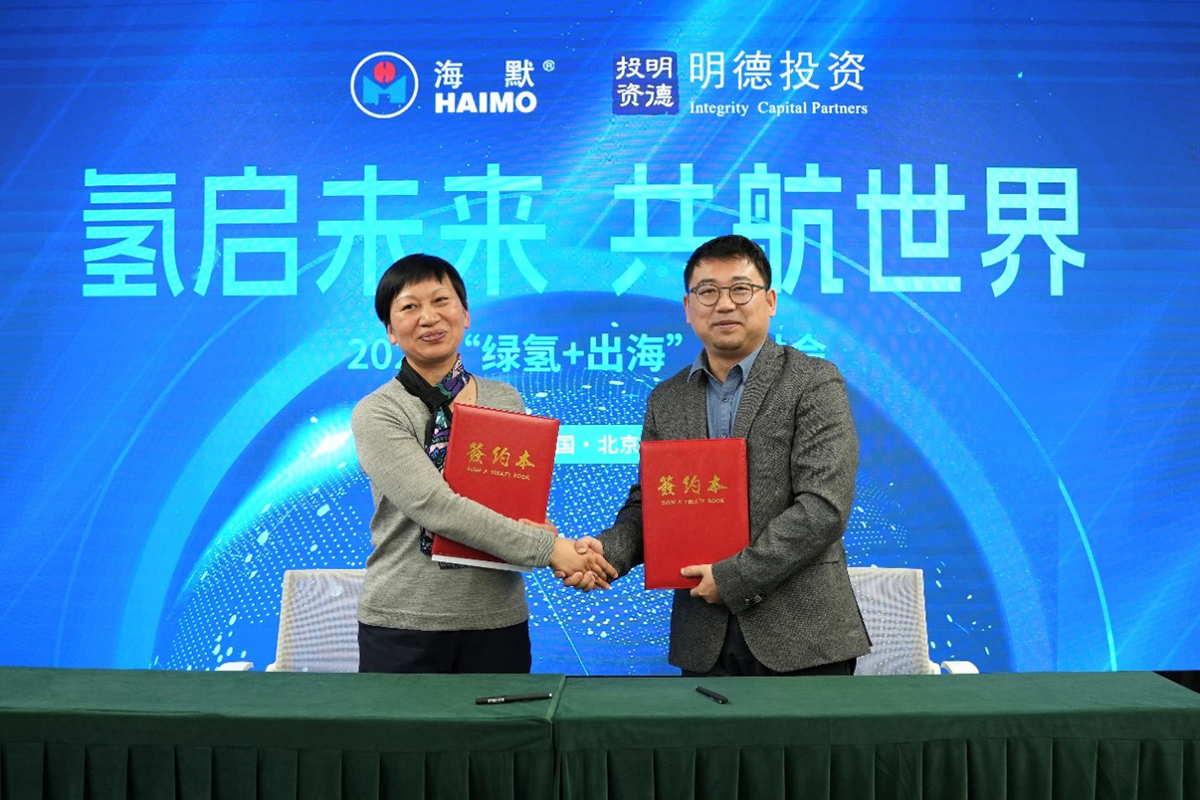 必发·bifa(中国)唯一官方网站