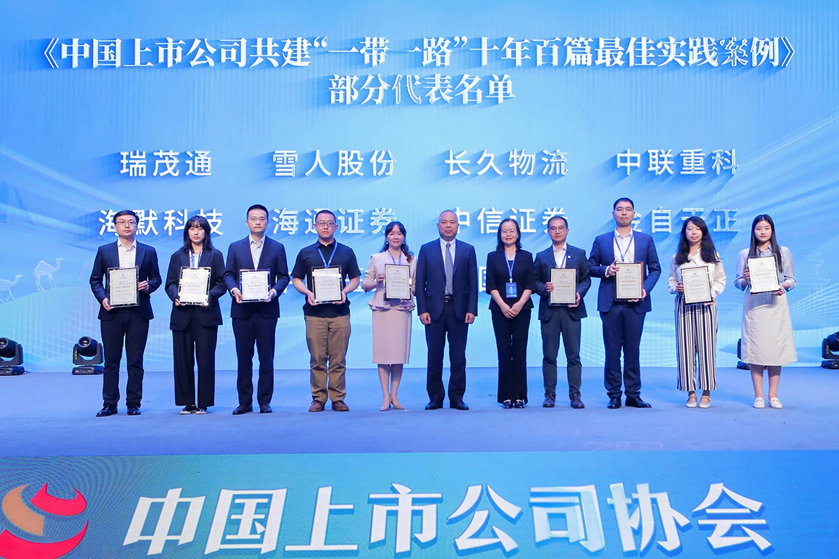 必发·bifa(中国)唯一官方网站