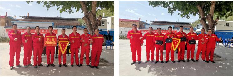 必发·bifa(中国)唯一官方网站