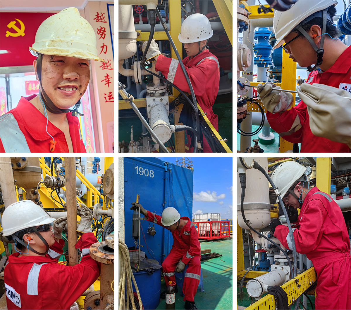 必发·bifa(中国)唯一官方网站