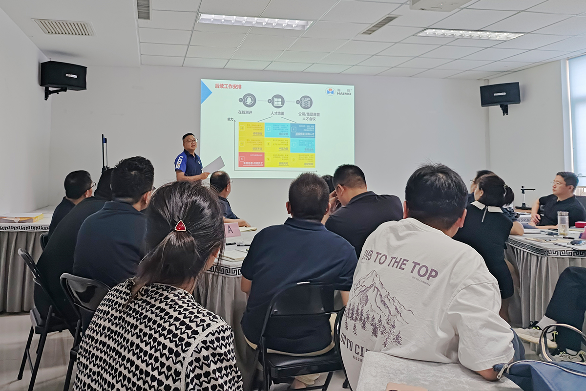 必发·bifa(中国)唯一官方网站