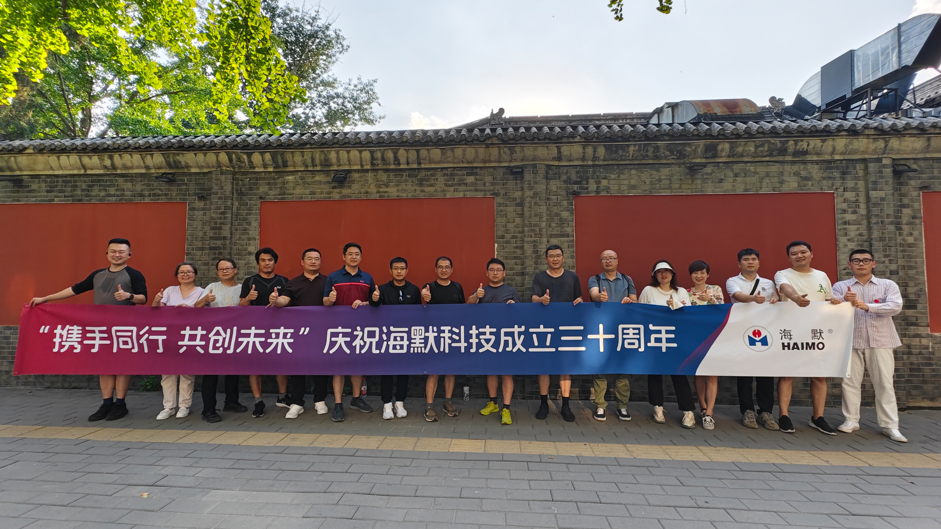 必发·bifa(中国)唯一官方网站