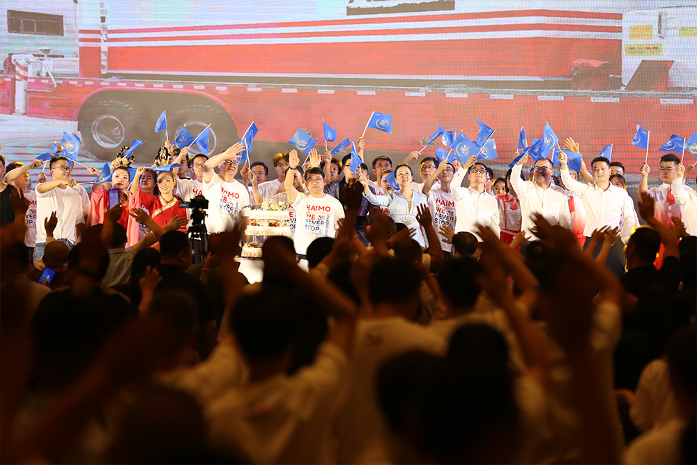 必发·bifa(中国)唯一官方网站