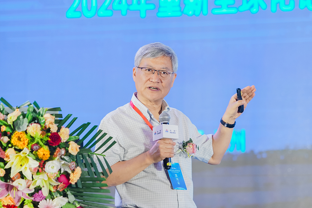 必发·bifa(中国)唯一官方网站