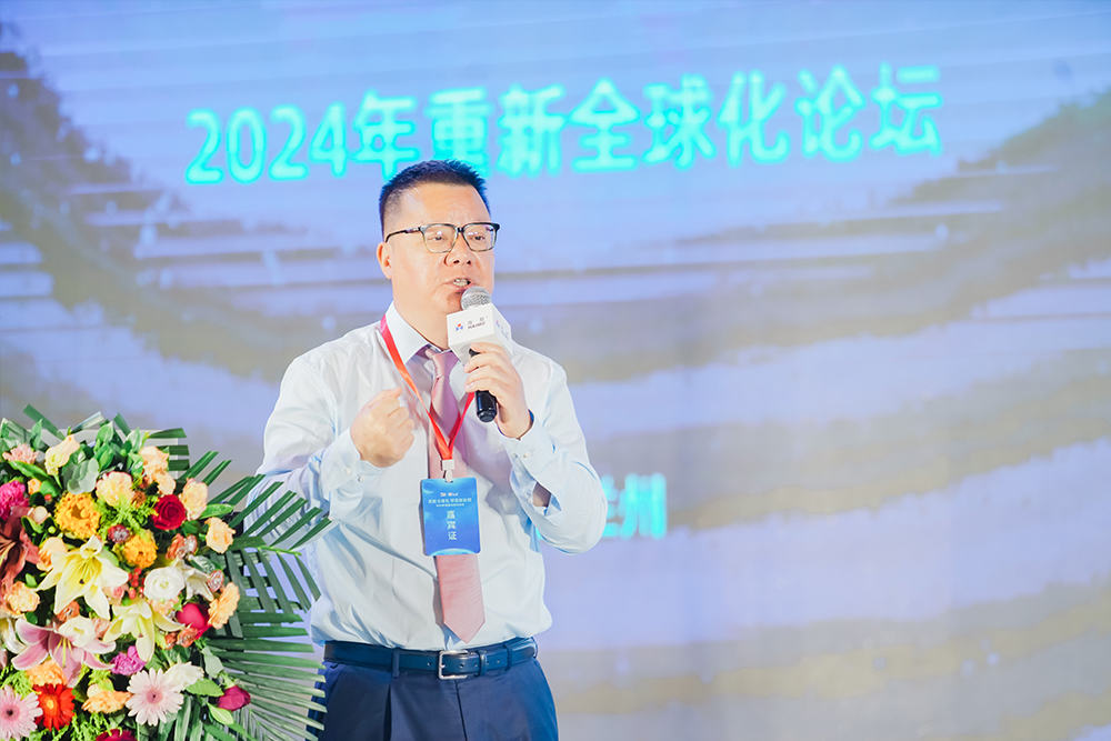 必发·bifa(中国)唯一官方网站