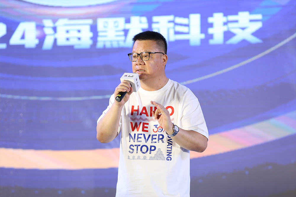 必发·bifa(中国)唯一官方网站