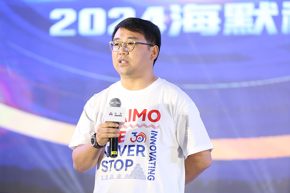 必发·bifa(中国)唯一官方网站