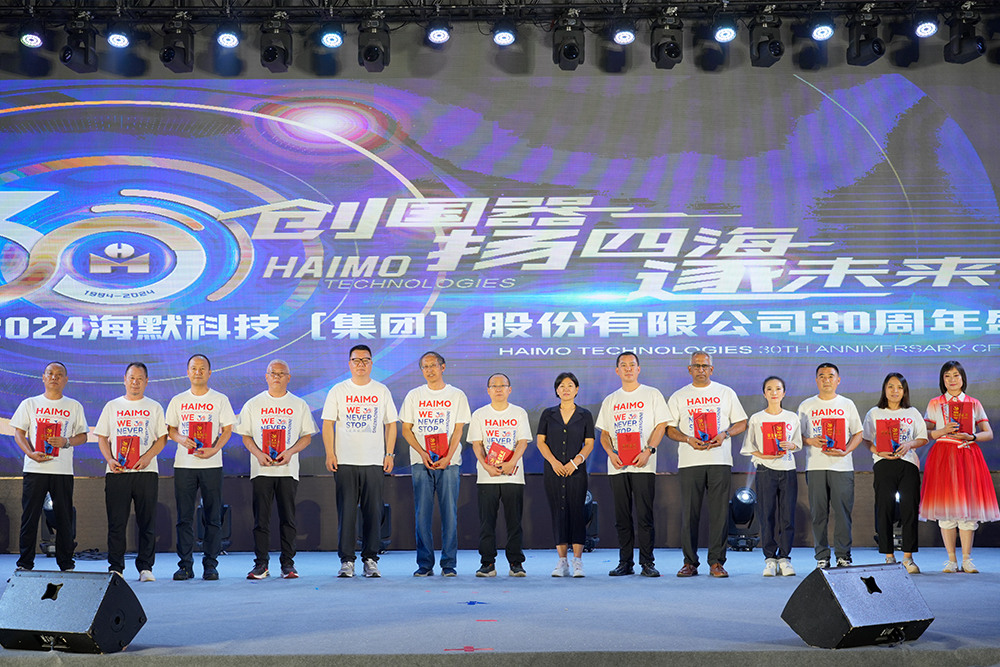 必发·bifa(中国)唯一官方网站