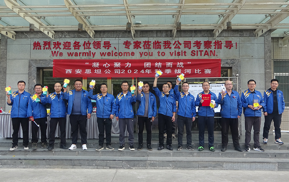 必发·bifa(中国)唯一官方网站