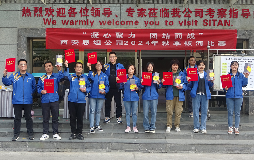 必发·bifa(中国)唯一官方网站