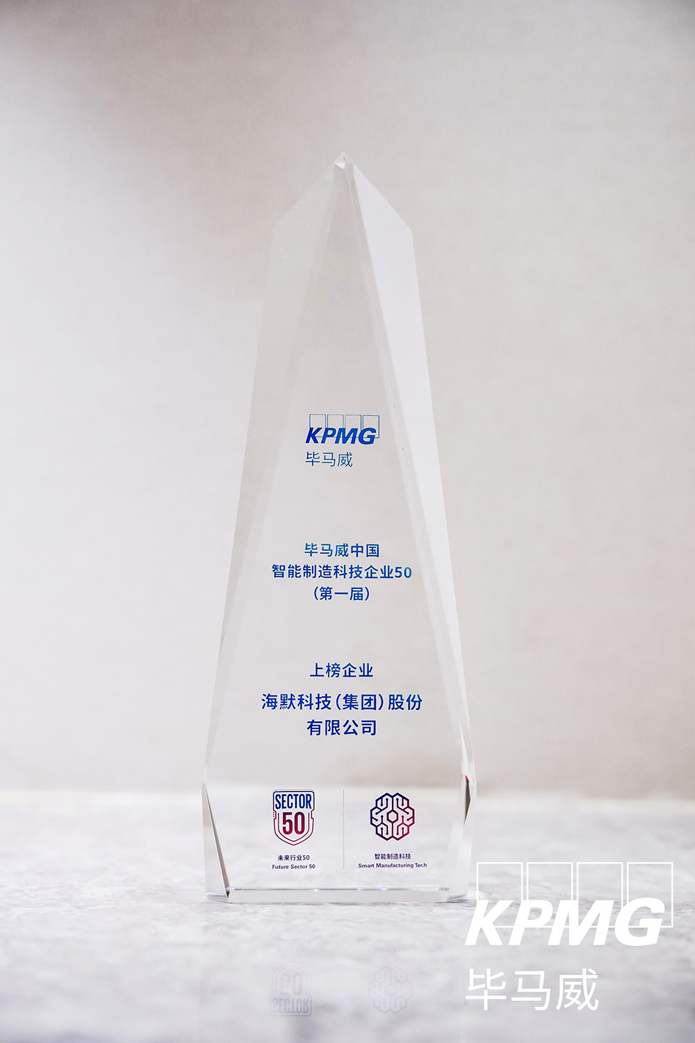 必发·bifa(中国)唯一官方网站