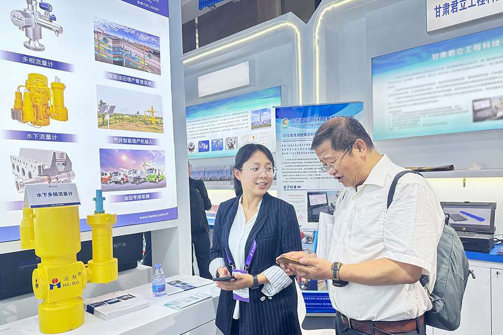 必发·bifa(中国)唯一官方网站