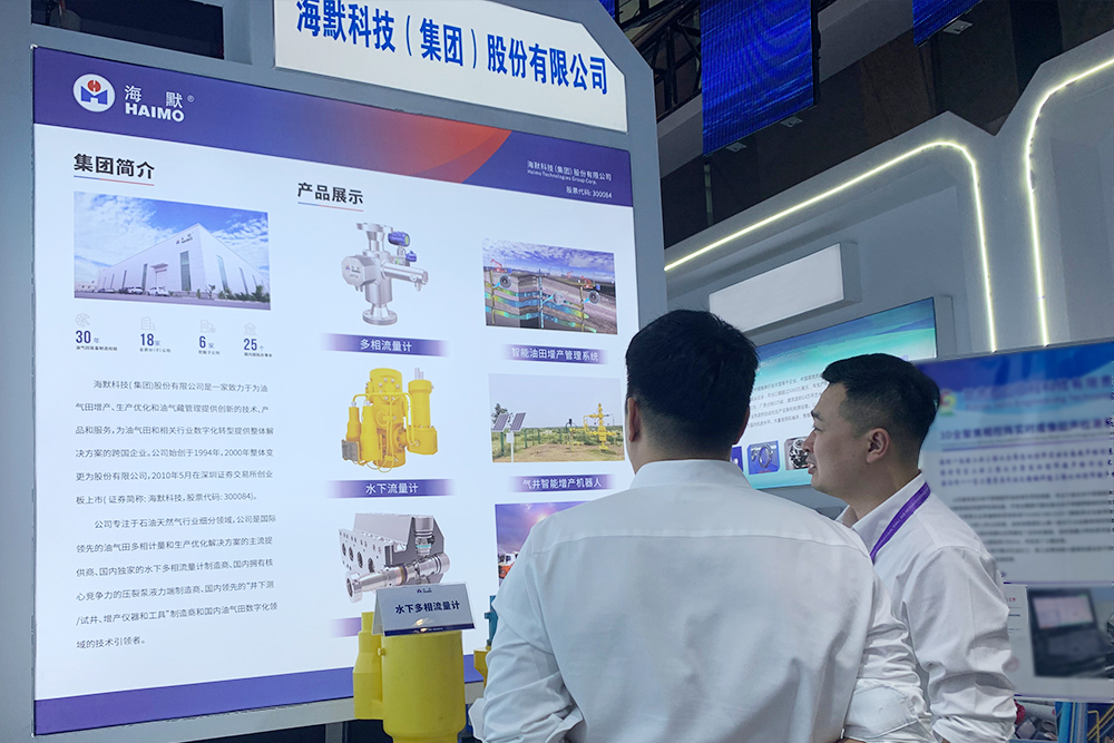 必发·bifa(中国)唯一官方网站