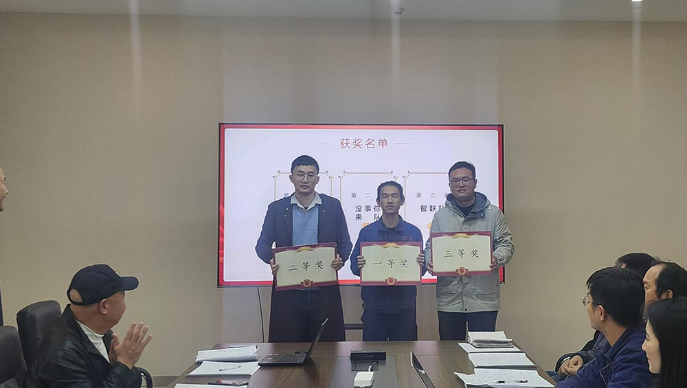 必发·bifa(中国)唯一官方网站