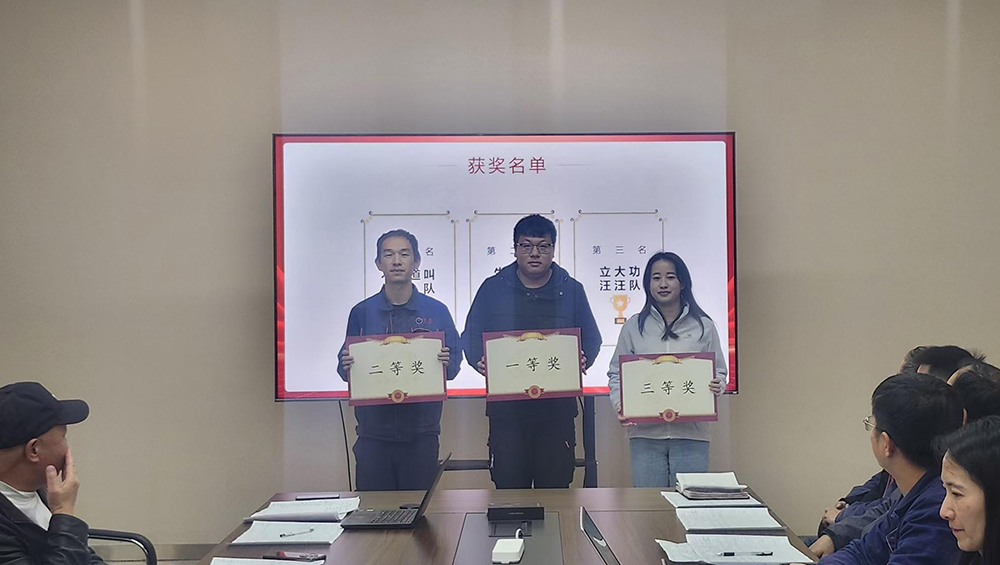 必发·bifa(中国)唯一官方网站