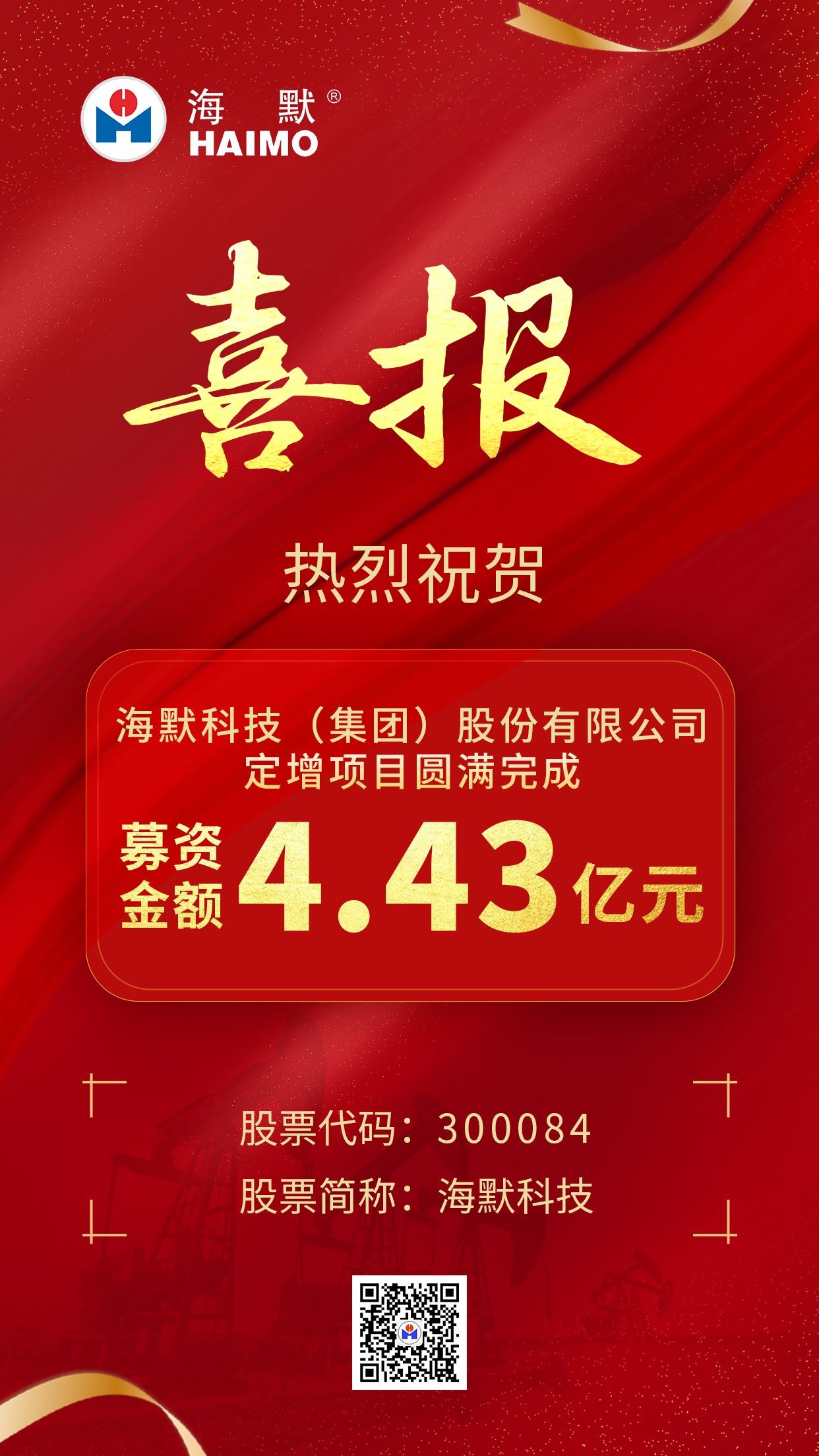 必发·bifa(中国)唯一官方网站