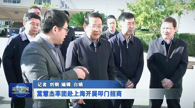 必发·bifa(中国)唯一官方网站