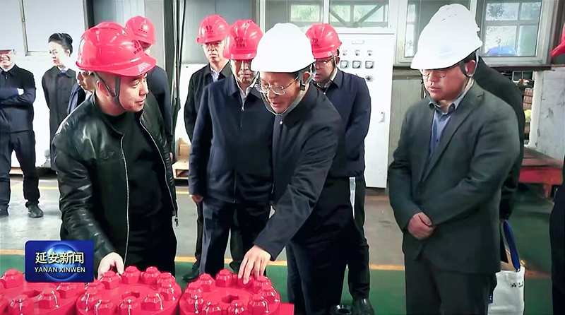 必发·bifa(中国)唯一官方网站