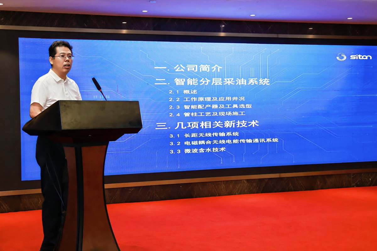 必发·bifa(中国)唯一官方网站